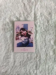 TWICEチェヨントレカ