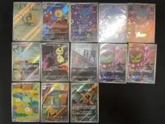 MEGAドリーム AR まとめ売り