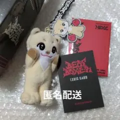 NEXZ Beat-Boxer NEXZOO ver.ユウキ YUTIE - メルカリ