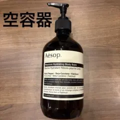 薬用チャップアップ 【空容器】CHAP UP - メルカリ