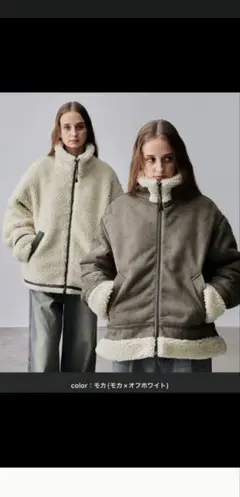 CLEL リバーシブルフェイクムートンジャケット モカ S