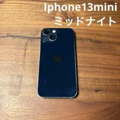 iphone13mini 256gb ミッドナイト