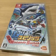 釣りスピリッツ Nintendo Switchバージョン 即購入可