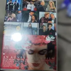 user_867ff57d様 リクエスト 2点 まとめ商品