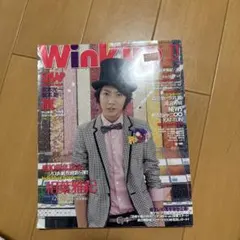 ジェシー Jr.時代 DVD、パンフレット等11点セット 2025年最新】ルイスジェシーの人気アイテム - メルカリ