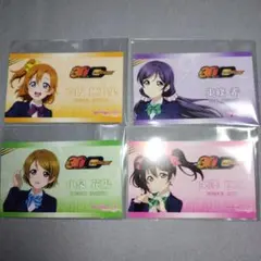 2026年最新】小泉花陽カードセットの人気アイテム - メルカリ