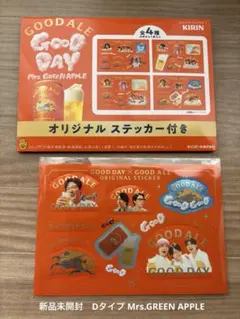 新品GOOD ALE オリジナルステッカー　Mrs.GREEN APPLE D