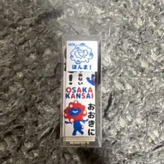 ショコラティエ様 リクエスト 2点 まとめ商品