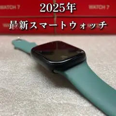 【即日発送】i7ProMaxスマートウォッチ　時計　iPhone Android