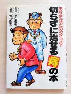 Item thumbnail for item b77b22d4-e69f-4aab-9939-28a7a1c70db4