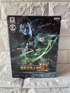 ワンピース ロロノア・ゾロ フィギュア