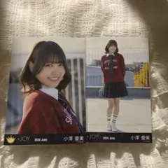 ≒JOY 小澤愛実 生写真 コンプ 電話番号教えて！ ニアジョイ - メルカリ