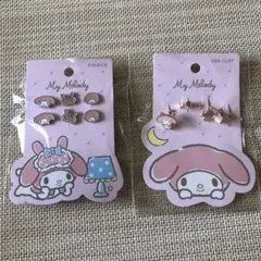 2018年 サンリオ マイメロディ マグネット キッチンフック 耐荷重量1kg 61PaL0nJWlL._UF350,350_QL50_.jpg