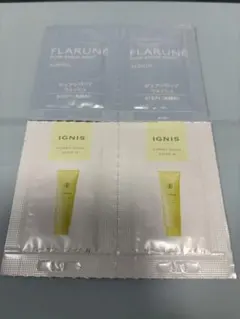 FLARUNE IGNIS 洗顔料　試供品