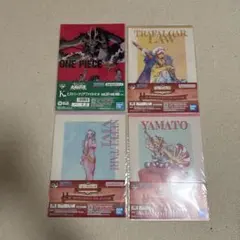 ワンピース 一番くじ クリアファイルセット