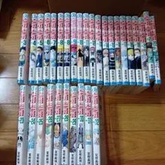 ヤ*ス様 HUNTER×HUNTER 冨樫義博 3巻～32巻 まとめ売り - メルカリ