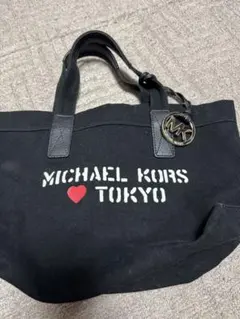 マイケルコース tokyo トートバッグ