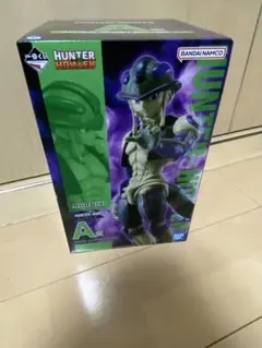 一番くじ HUNTER×HUNTER キメラアント編A賞 メルエムフィギュア