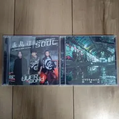2026年最新】uverworld dvdセットの人気アイテム - メルカリ