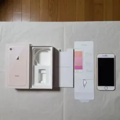 iPhone 8 Gold ゴールド 64GB MQ7A2J/A(極美品動作品)