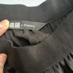 UNIQLO x Theory 黒 プリーツロングスカート