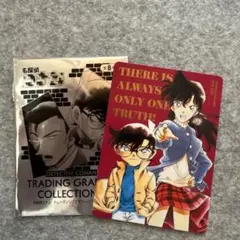 名探偵コナン　トレーディンググラフィックコレクション2