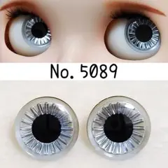 (E)　アイチップ　ブライス ブライスアイチップ*No.5090 - メルカリ