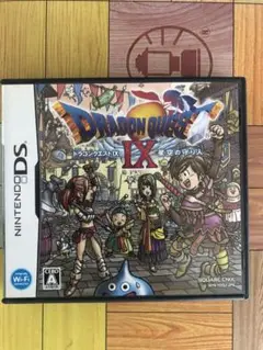ドラゴンクエストIX 星空の守り人