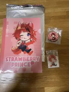 すとぷり 莉犬くん