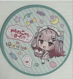 結城さくな FANBOX限定 ピンバッジ アクリルキーホルダー付き 結城さくなオフィシャルストア