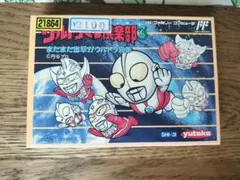 Item thumbnail for item 1bc74748-ef3f-4b28-a337-72ffbe5355a6