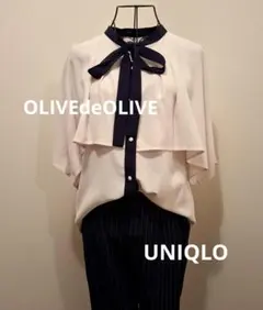 ２点セットレディース服まとめ売りコーデ売りOLIVEdeOLIVE　UNIQLO