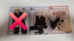 Item thumbnail for item 70a8c9d4-dafc-472d-be16-d0e9a0fec138