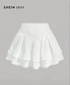 SHEIN MOD 多層フリルスカート ハイウエスト