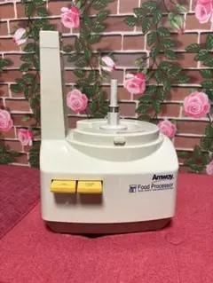 2025年最新】アムウェイ フードプロセッサーの人気アイテム - メルカリ