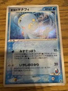 2025年最新】映画公開記念VSパックの人気アイテム - メルカリ