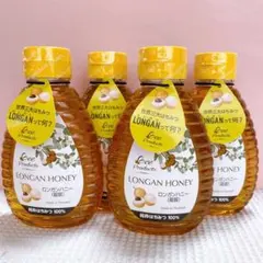 ロンガンハニー　4個　1kg 純粋はちみつ　龍眼　蜂蜜のサムネイル