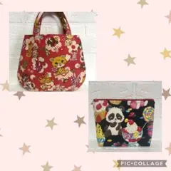 emi様 リクエスト 2点 まとめ商品