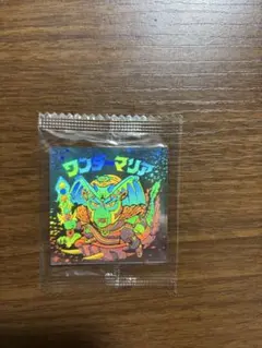 ビックリマンシール　ワンダーマリア30th ホロセレクション