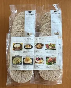 HEALTHY & POP オン・ザ・玄米 4袋セットのサムネイル