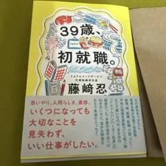 Item thumbnail for item 17d84b1c-44ea-49d8-8d77-f354e23d1cb3