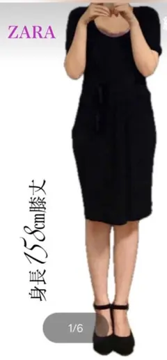 限定SALE！ZARA ザラベーシック　ブラック　膝丈　膝下丈ワンピース