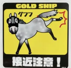 2025年最新】おがわじゅり 競馬の人気アイテム - メルカリ