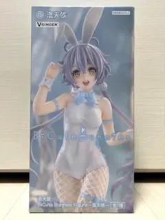 【Vsinger】BiCute Bunnies Figure一洛天依一