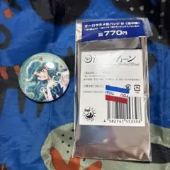 セーラームーン 缶バッジ 未使用