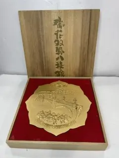 昭和天皇即位50年　八咫鏡　金鏡　銀鏡　昭和レトロ　アンティーク　レア 昭和天皇即位50年 八咫鏡 金鏡 銀鏡 昭和レトロ アンティーク レア