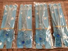 2026年最新】セボンスターブルーの人気アイテム - メルカリ