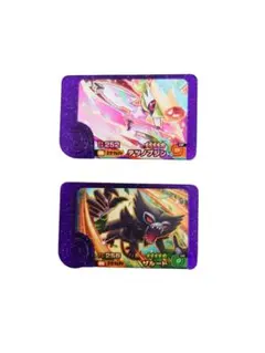 フレンダ ゲームカード