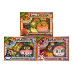 アンパンマン　おべんとうパズル　３種類セット　バイキンマン　ドキンちゃん