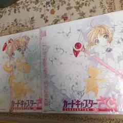 Item thumbnail for item 4cd14876-a2c2-49e6-98a0-1549145188e1